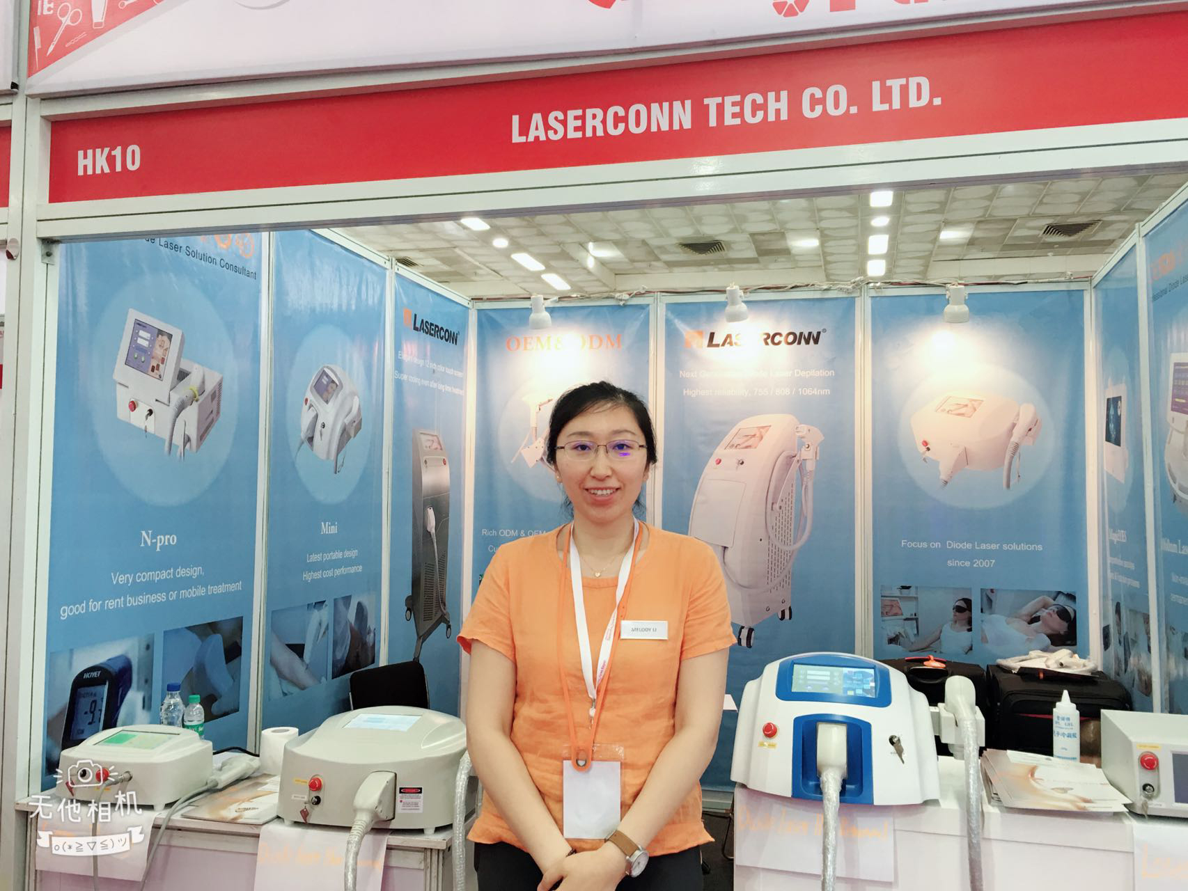 Beauty-Spa-Expo,-New-Delhi.jpg