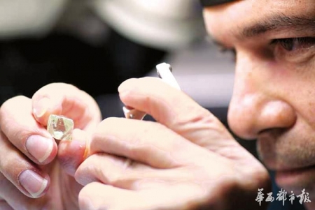 Diamond cutting